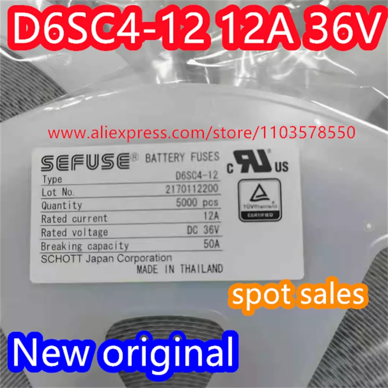 10PCS  D6SC4-12 12A 36V lithium battery three terminal fuse brand new original NECSCHOTT