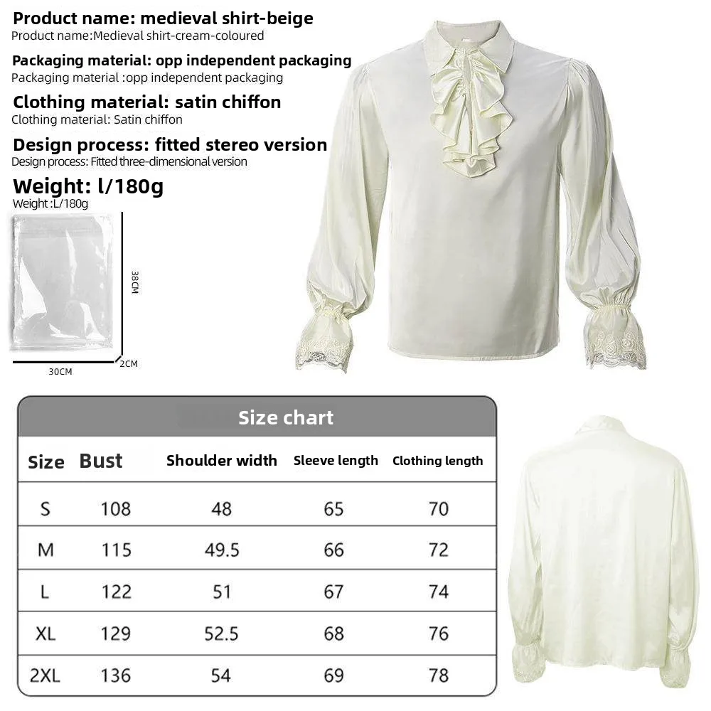 

Хэллоуин Ренессанс Готический Снежинка Средневековый Пират Ильт Ретро Косплей Костюм Женская Этническая Одежда Сценический Костюм