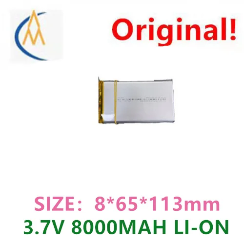 buy more will cheap 3.85V polymer lithium battery 8065113 driving recorder MP3 reading pen 8000mAh recording pen charging