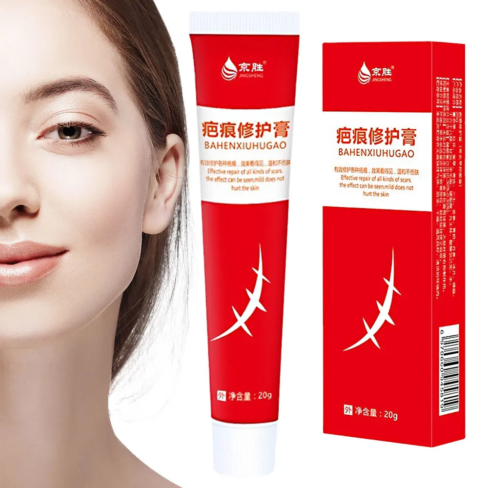 Scar Removal Cream Fast Remove Scars Effectively Treat Skin Surgery Scars Stretch Marks Acne Pox Prints Burn Scars Facial Gel