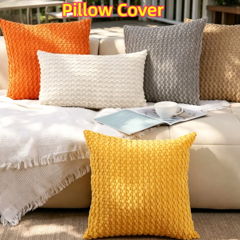 Stretchy Corduroy Lumbar Cushion Cover Bubble Pillow Case for Couch Sofa Back Chair Seat Protector Cushion Covers
