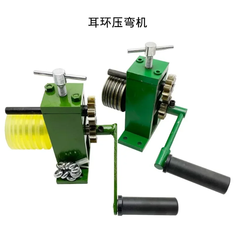 Earring bending machine, shaper, hand ring rounding machine, bracelet rounding machine, plastic