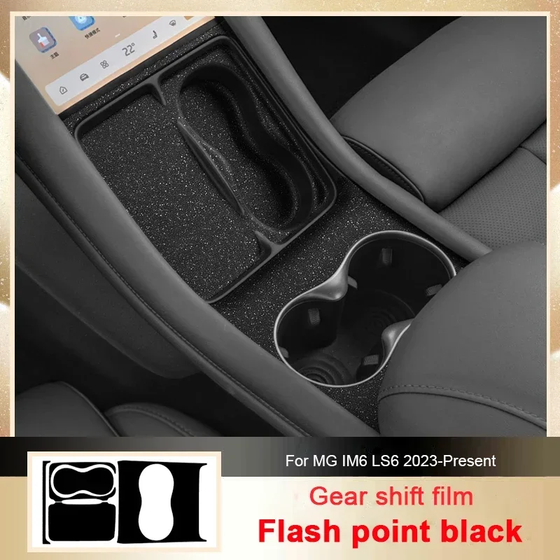 CarCarbon Fiber Trim Gear Shift Box Decal Window Lift Switch Sticker Door Handle Cover Auto AccessoryFor MG IM6 LS6 2023-Present