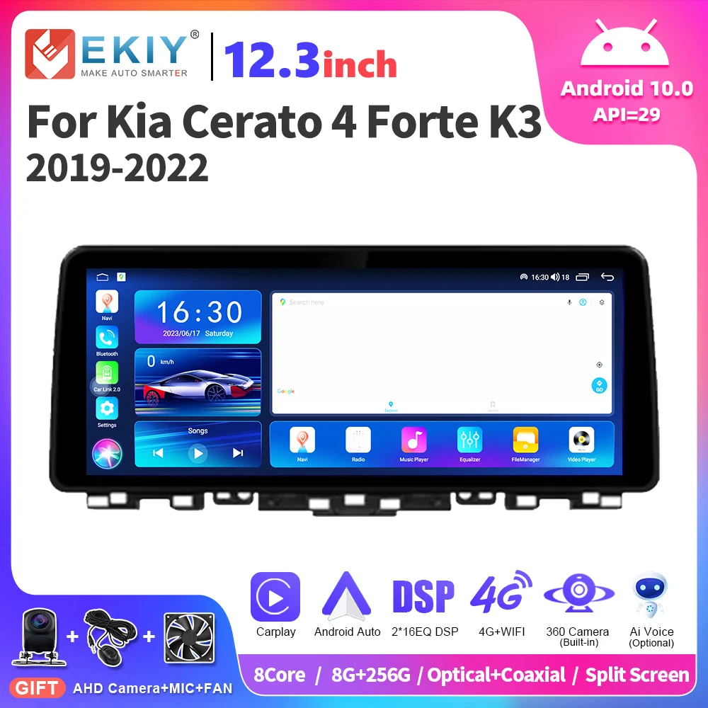 EKIY 12.3 inch Multimedia Radio For Kia Cerato 4 Forte K3 2019 - 2022 Car Stereo Autoradio 4G Wift Navigation 2Din DVD No DVD HU