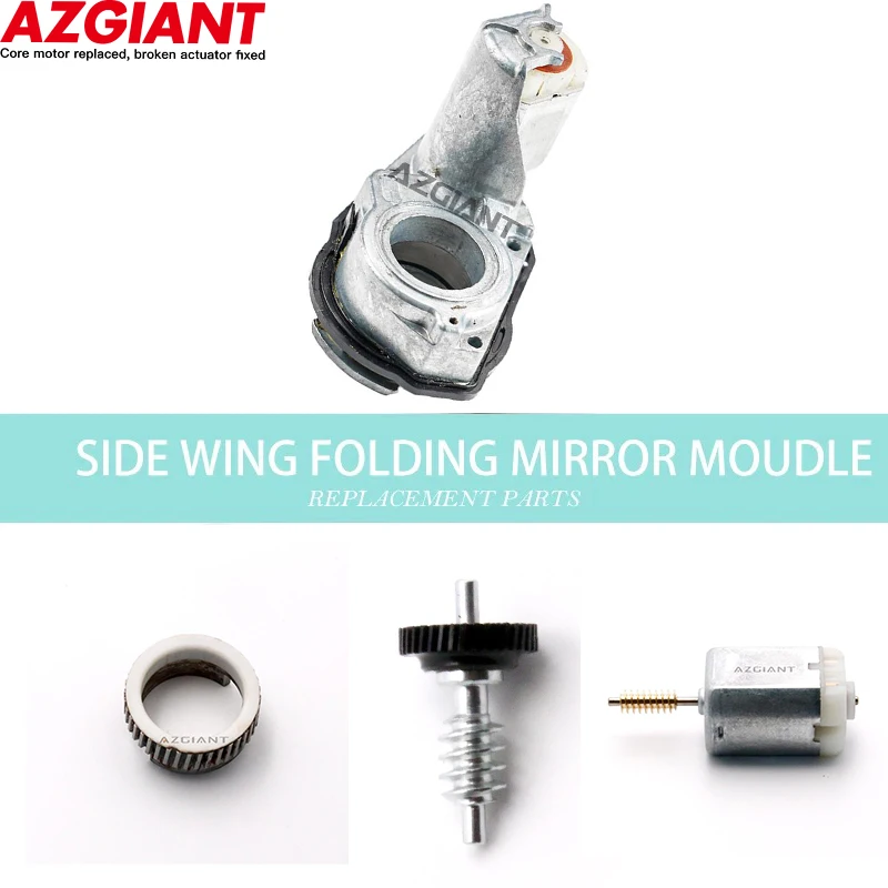 AZGIANT Car Power fold mirror Module repair For Benz C-Class W204 C250 C300 C350 C63AMG S204 C220 C250 C350 car accessories