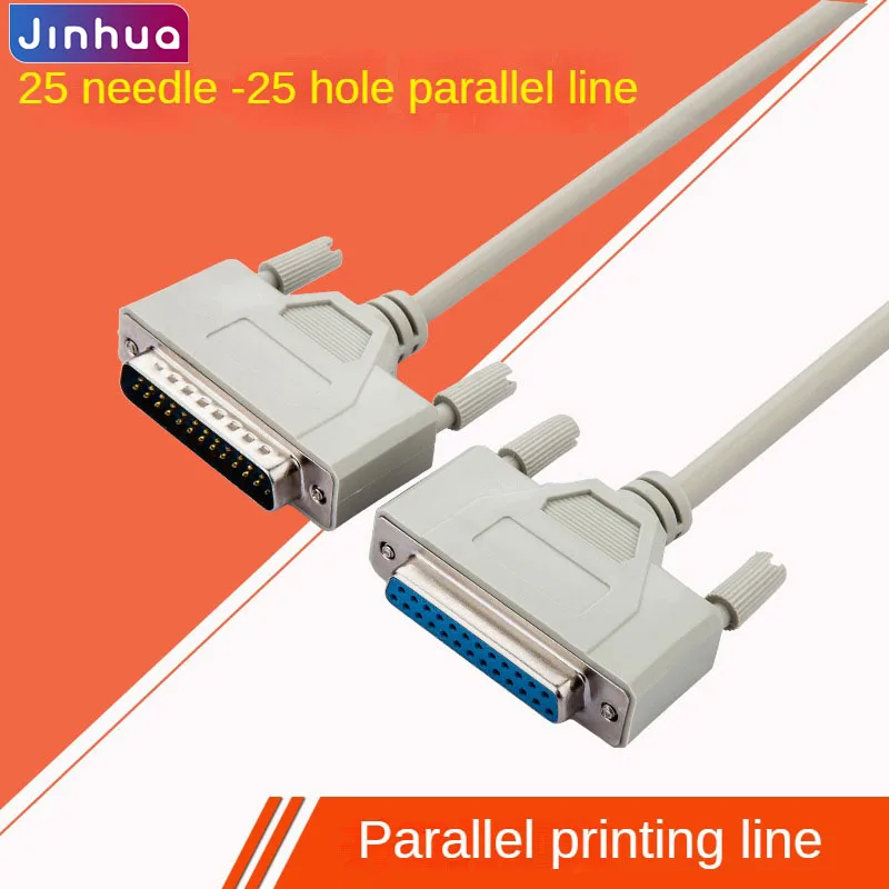 DB25 Male to Female Parallel Printer Cable for LPT Port Printers, POS, Cash Registers & Industrial Devices
