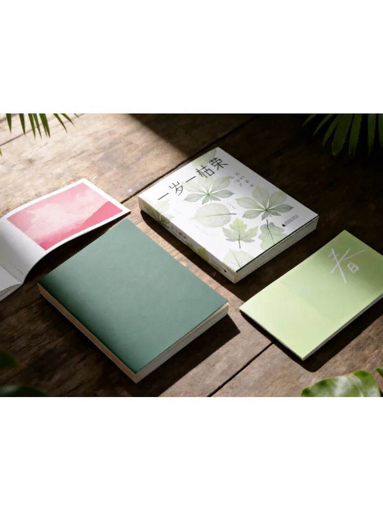 Book-Winshare The Cycle Of Life and Death Of Plants My Record Of Plant Life