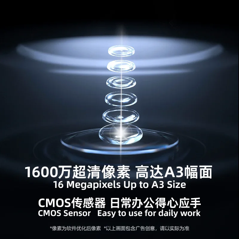 

2025 hot sale All aluminum rod 16 million high definition pixel free dismantling book A3A4 office document fast high-spee