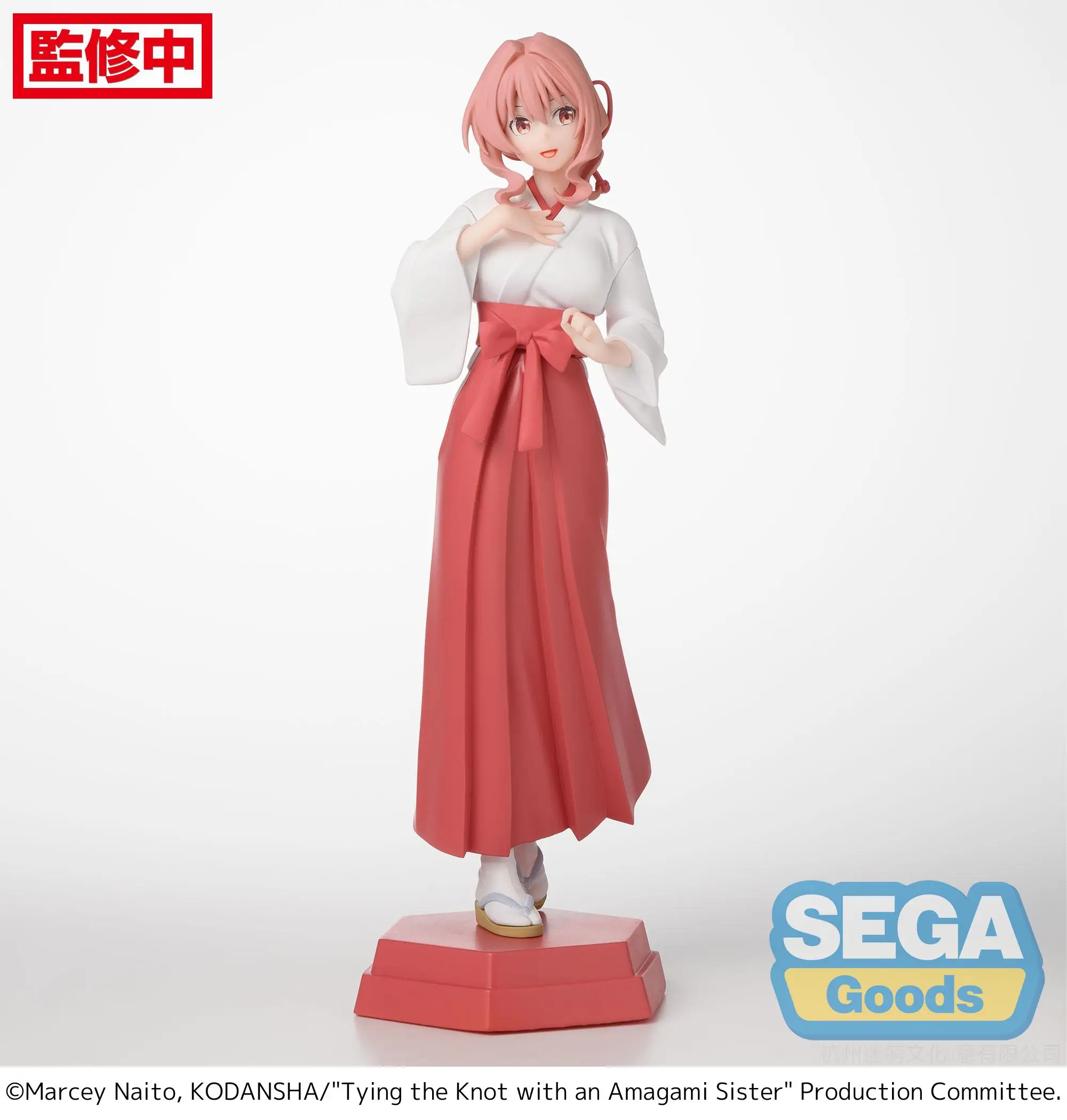 SEGA Tying the Knot with an Amagami Sister Anime Yuna Amagami Desktop×Decorate Action Figures Model Figurine Original Collection