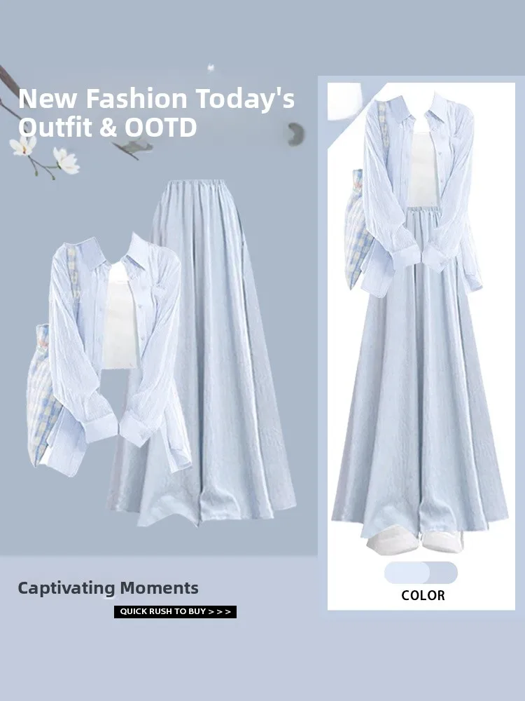 

Ранняя осень, высококачественная защита от солнца irt Ele, многофункциональная утягивающая юбка Dopane для девочек, комплект брюк