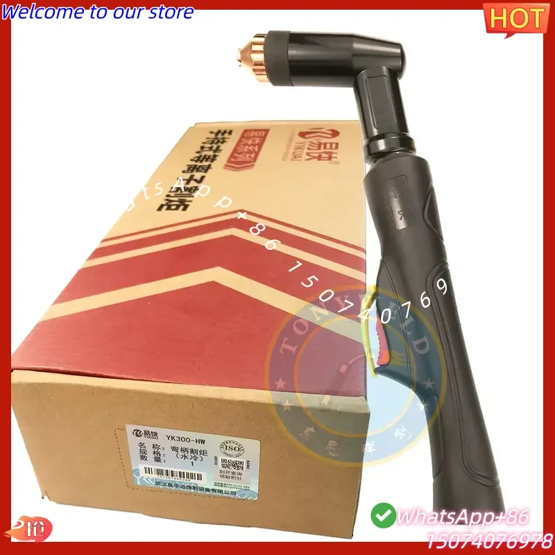 2026 YIKUAI YK300-hw Portable Plasma Cutter 300A Handheld Torch 5m Cutting Machine with All Consumables