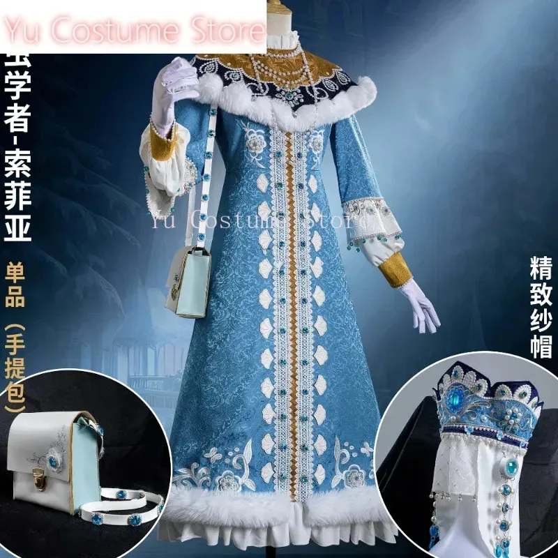 Yu CostumeIdentity V Melly Plinius entomólogo vestido de corte de piel dorada traje de juego elegante disfraz de Cosplay traje de fiesta de Halloween