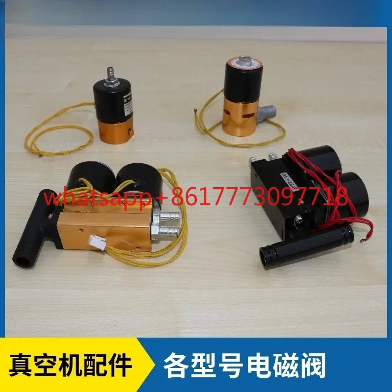 

Single chamber double chamber vacuum machine solenoid valve