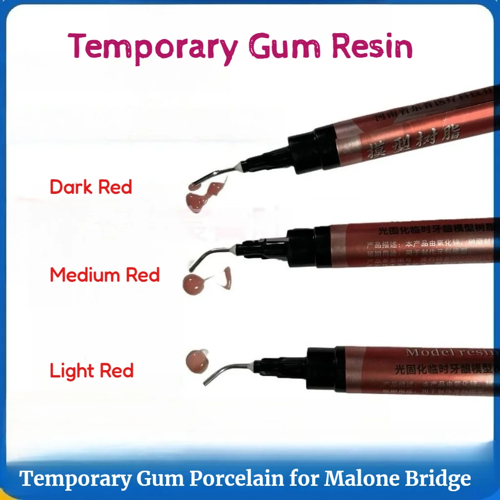 

1PS Dental Model Light Curing Composite Resin Material Temporary Gum Make Bridge Frame Aggregation Gingival Porcelain Laborator