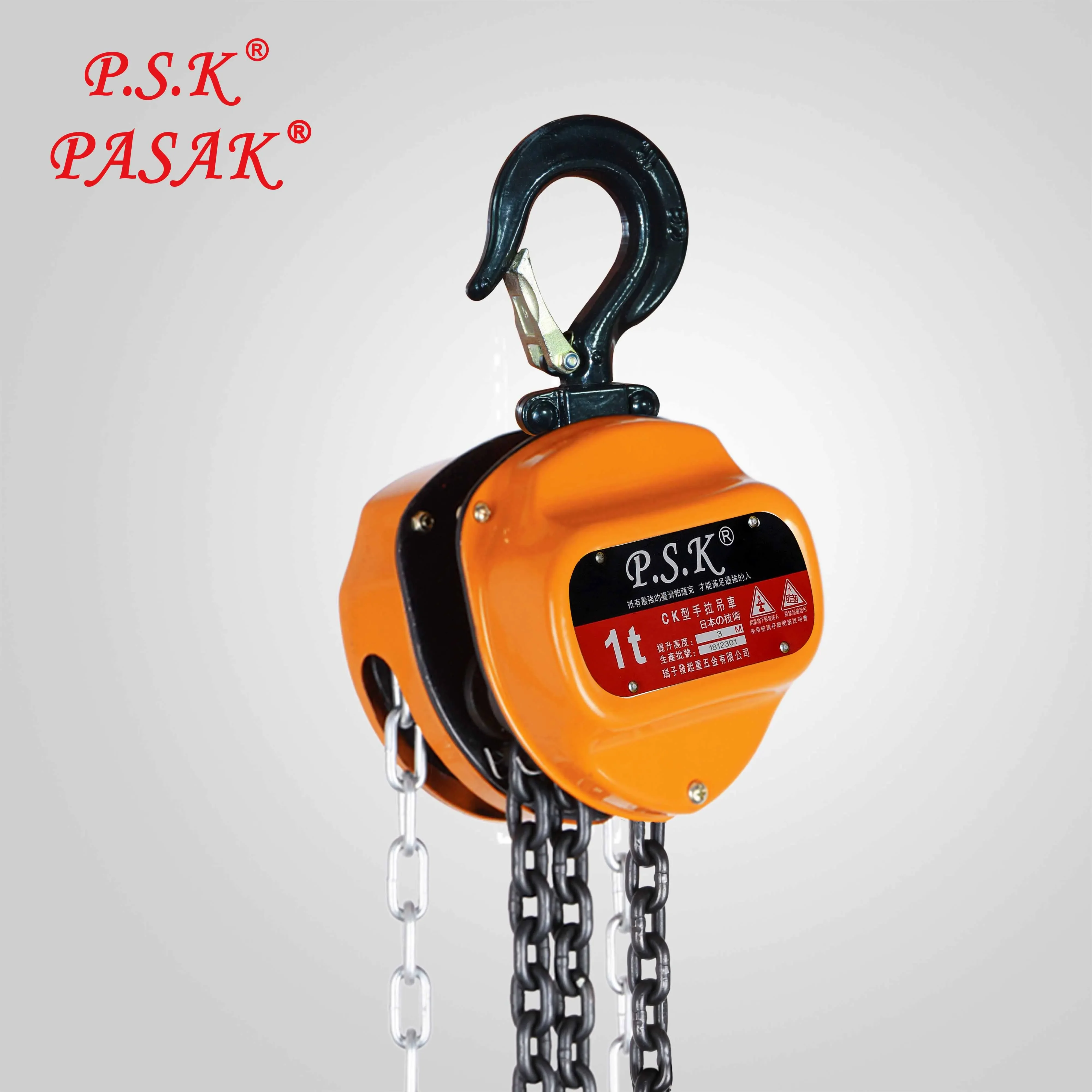 Manual Chain Hoist 1 Ton Hand Lever Block Lift Puller 0.75 Ton To 9 Ton VL Type Lever Hoist