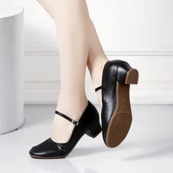 Hot Sale Ballroom Latin Dance Shoes Women/Girls Tango heeled 4cm Wholesale modern square dance shoes rubber soles