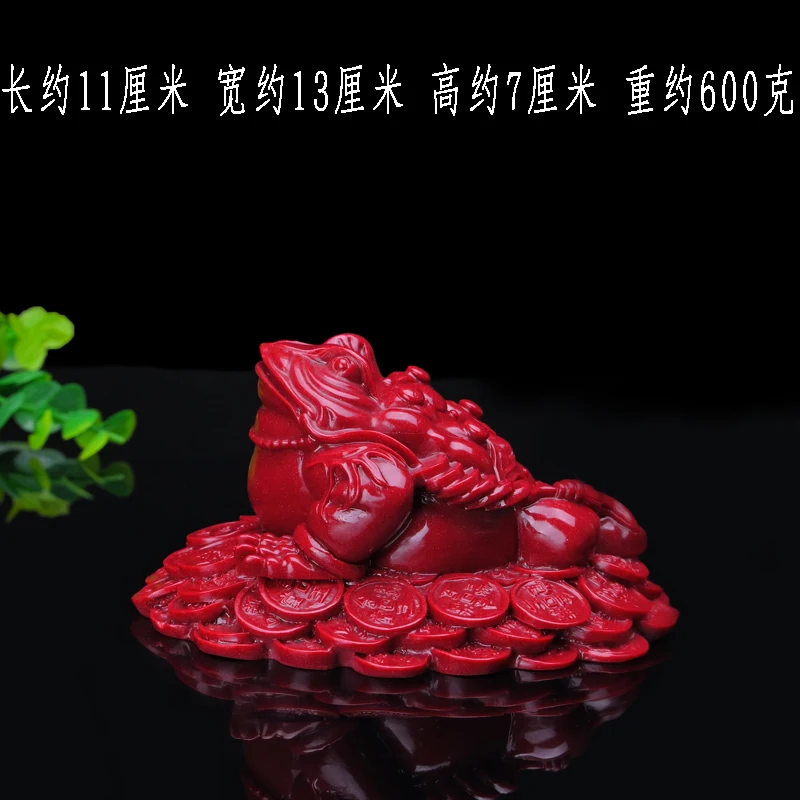 Cinnabar, golden toad, jade, and stone attract wealth and prosperity. Office products open for business