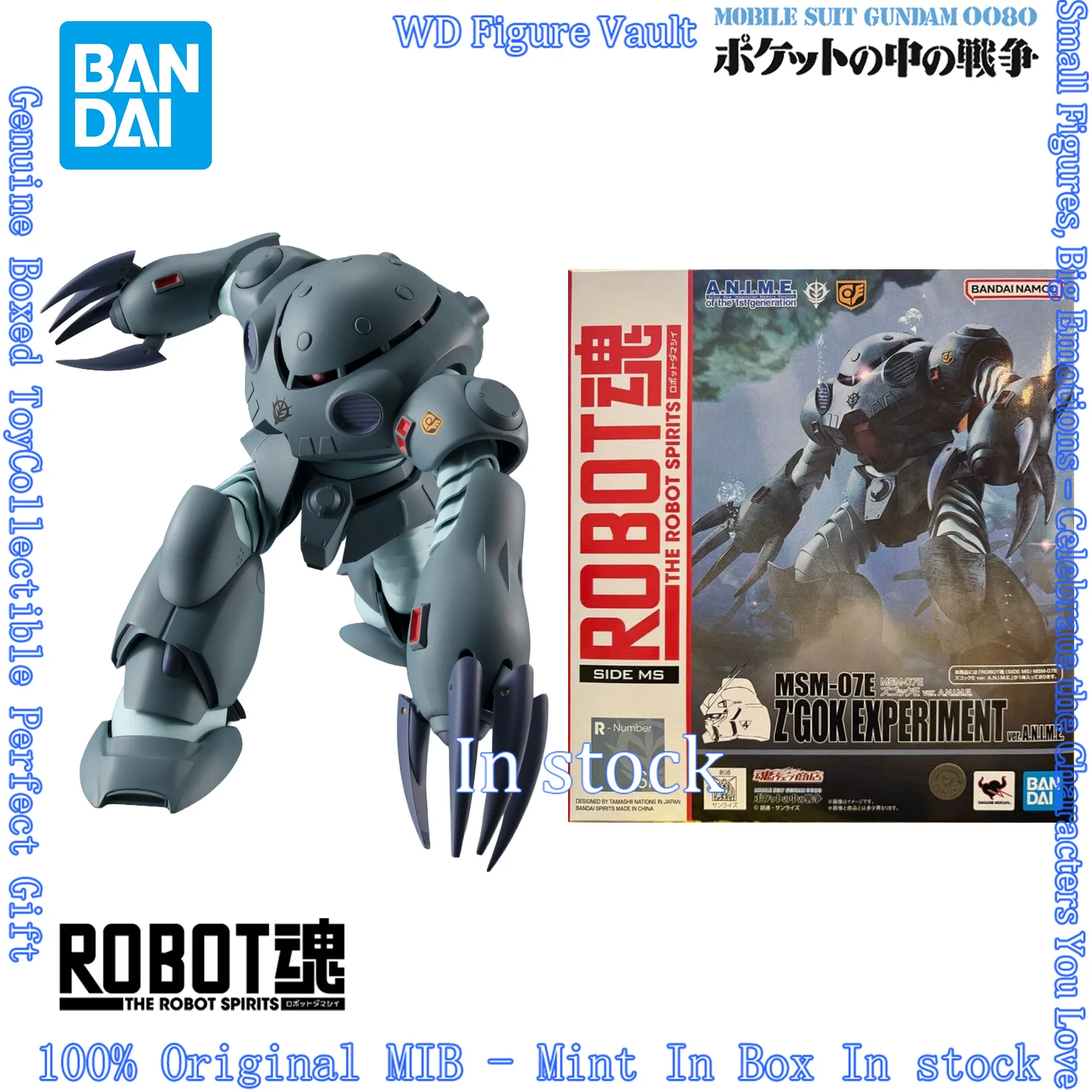In stock Bandai ROBOT SPIRITS SIDE MS MSM-07E Zugok E ver. A.N.I.M.EMobile Suit Gundam 0080 War in Your Pocket toys