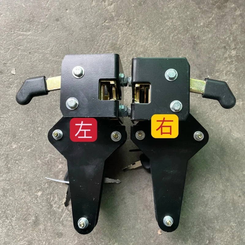

For Special door lock tractor cab handle lock cylinder lock body of for Dongfanghong harvester