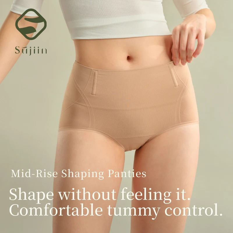 #6 Womens Seamless No-Show Panties List of Top Picks