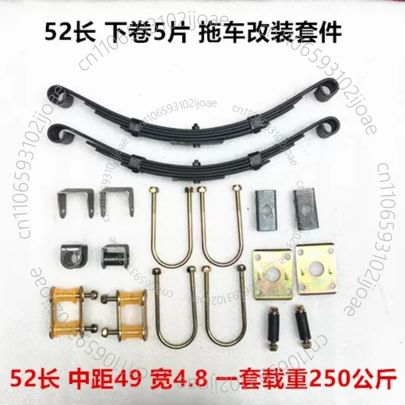 300 Kg 62 Long Trailer Leaf Springs, Lugs, Straight Axle Trailer Axle Mounting Kit Trailer Shock Absorption Accessories