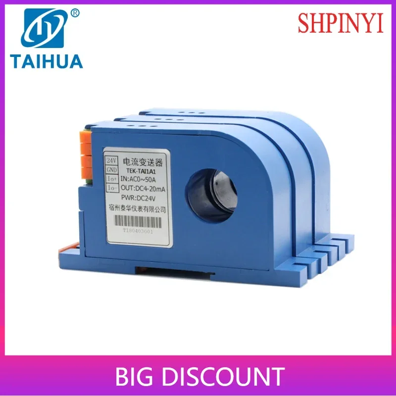 Through-Bore AC Current Transmitter, 0-800A, 0.1% Accuracy, Ideal for Motor Load Current Monitoring
