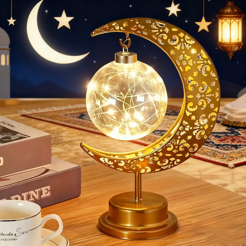 LED Rotating Iron Ramadan Moon Star Light Eid Mubarak Decor for Middle Eastern Party Home Table Ambiance Bedroom Night Lamp
