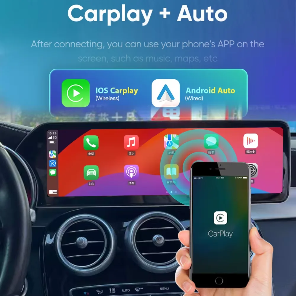 14.9 Inch Car Radio Carplay For Mercedes Benz Glc W205 2015-2018 Intelligent Systems Multimedia Player Navi Gps Android Auto Bt