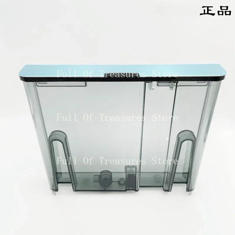

For Delong EC9665 semi-automatic coffee machine spare parts water tank, water box, water container, original genuine spare parts