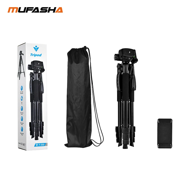 MUFASHA Laser Leveling Tripod Bracket Height-Adjustable Thick Aluminum Tripod Bracket For Auto-Leveling System