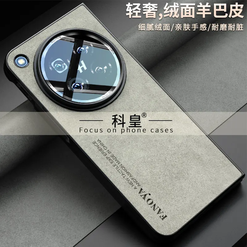 Coque de luxe en cuir PU et Silicone pour OPPO Find N6, coque arrière pour Oppo Find N6, à la mode, anti-poussière, Simple, antichoc
