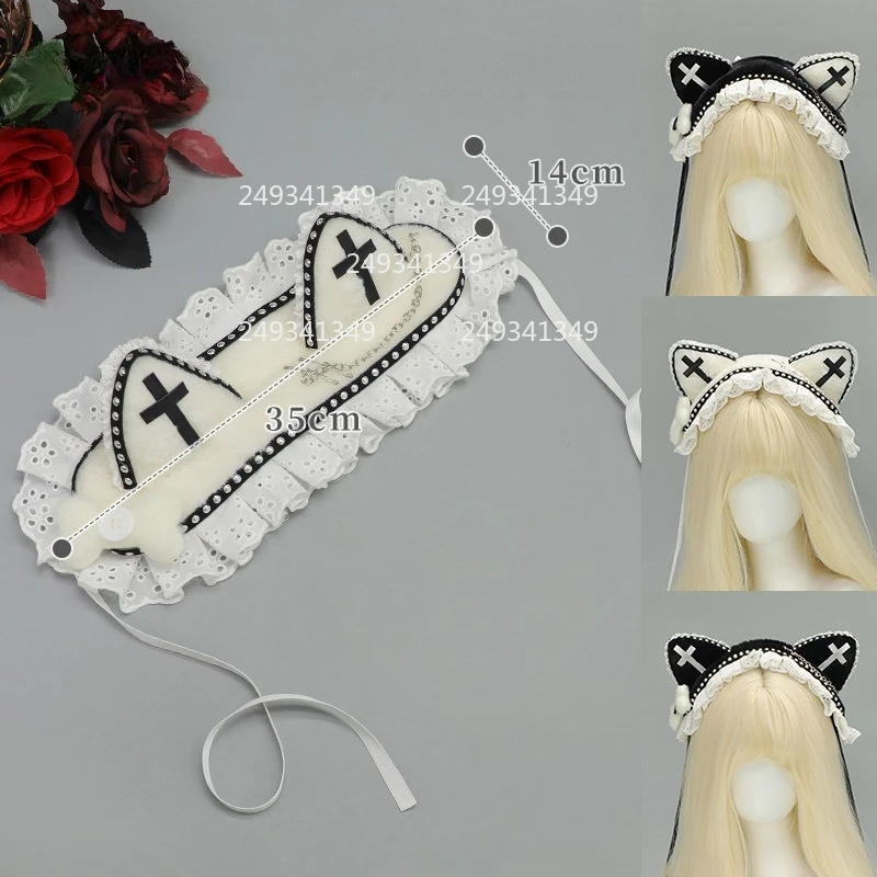 Dark Gothic Rivet Cat Ear Cosplay Headband For Girl Cross Ruffled Lace Headwear Halloween Costume Accessories Comic-con Dress Up