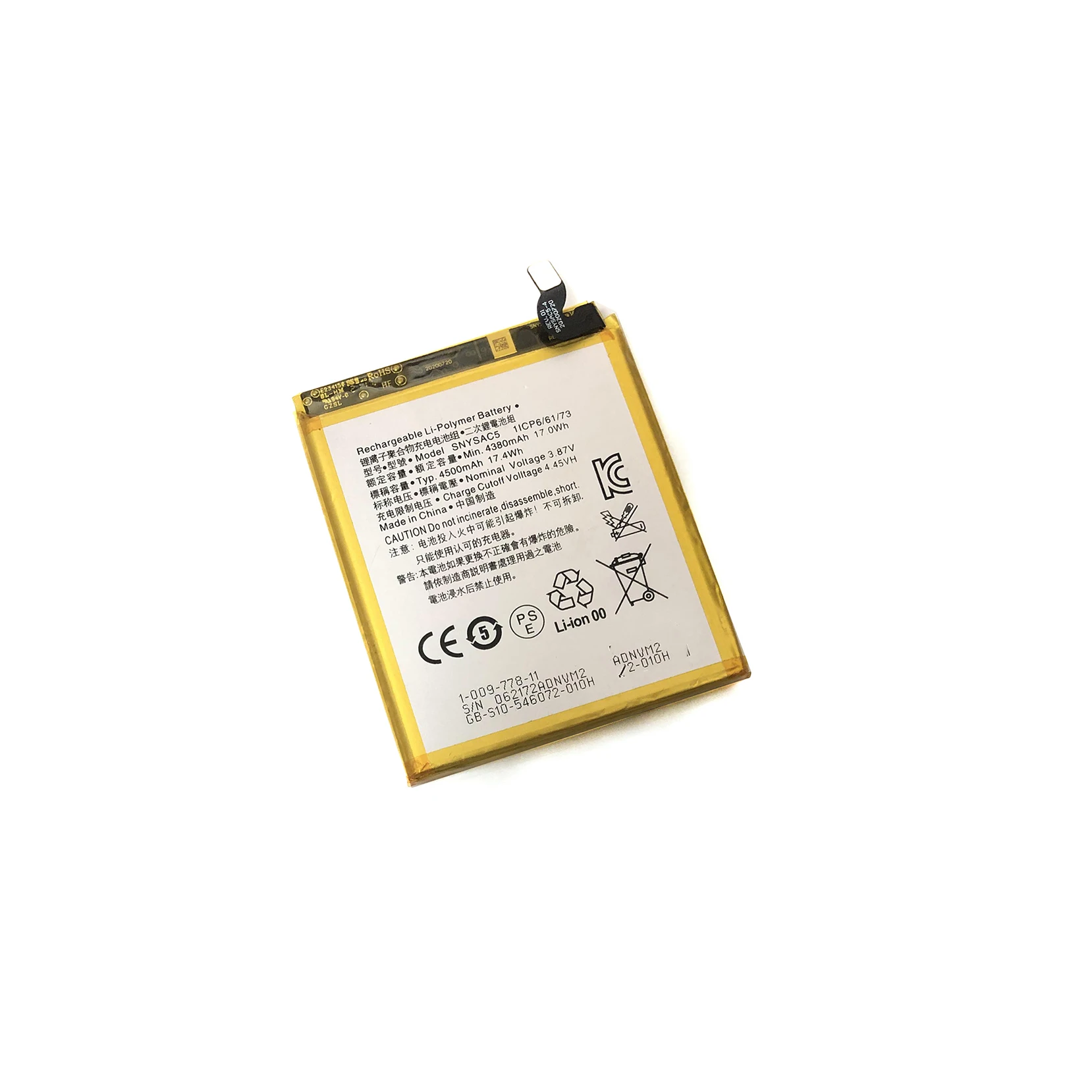 

Depalai для Xperia X10 X10ii X10P LIP1668ERPC SNYSV24 SNYSAC5 X1iii X5iii Ace II аккумулятор для телефона