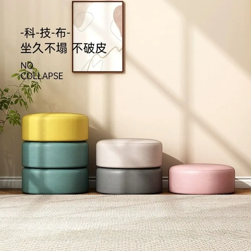 

Sit on The Ground Lazy People Household Adult Stools Foot Stools Coffee Tables Small Benches Round Stool Square Ottomans Pouf