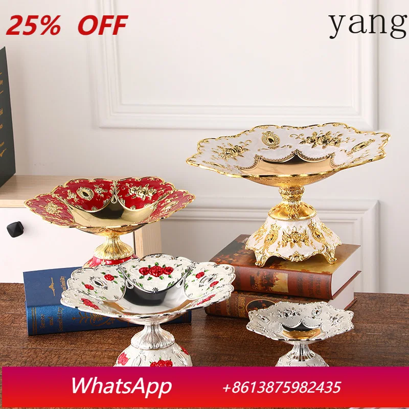 

Фруктовница из цинкового сплава CX: высококачественная, модная, креативная, декоративная ваза для фруктов