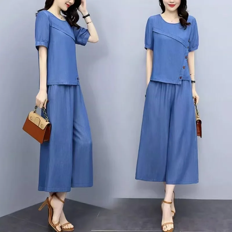 

Summer Women Denim Two-Piece Suit 2025 New Fashion Elastic waist Wide-leg pants Jeans Suit Ladies Casual Loose 2 Piece Set Fema