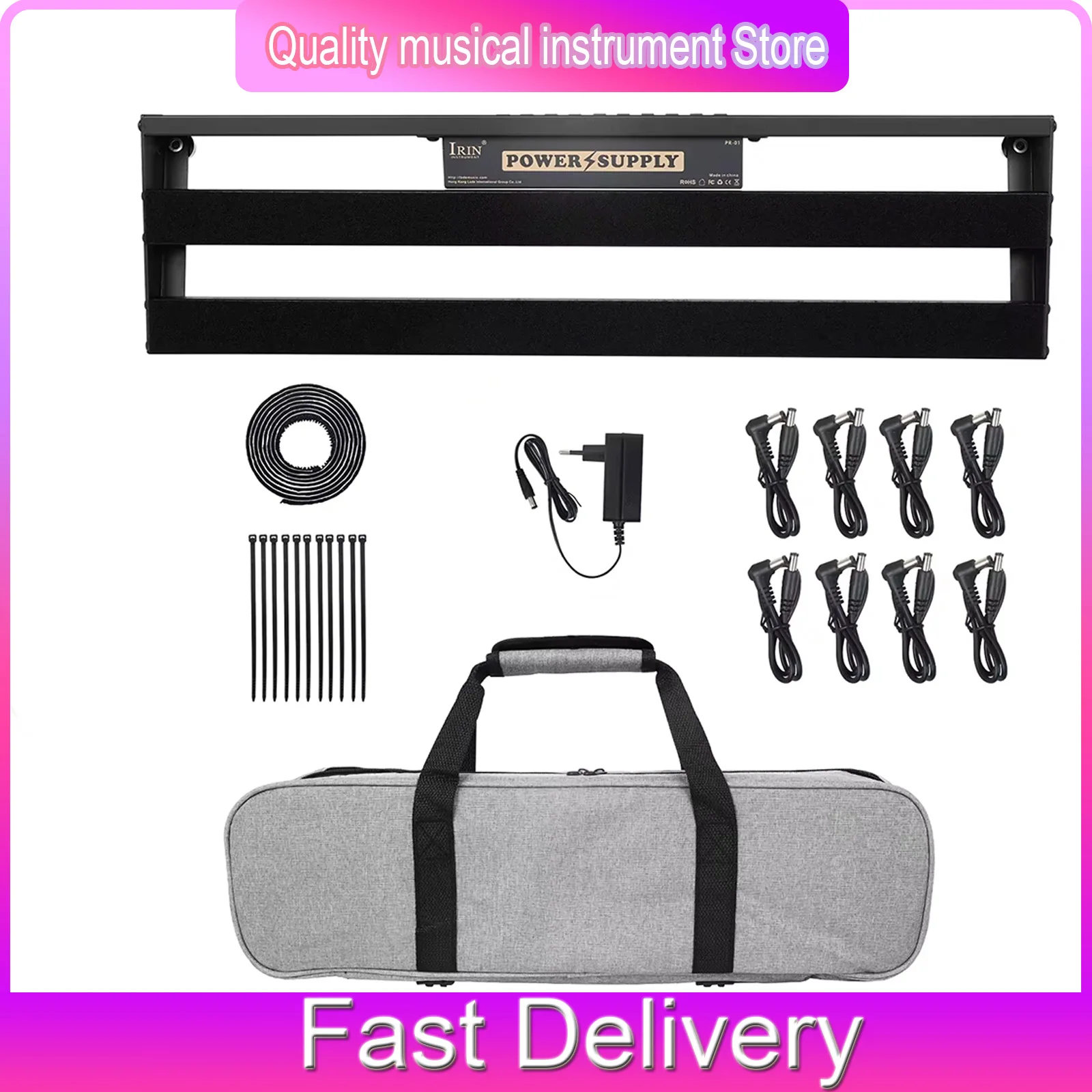 Irin Guitar Effect …