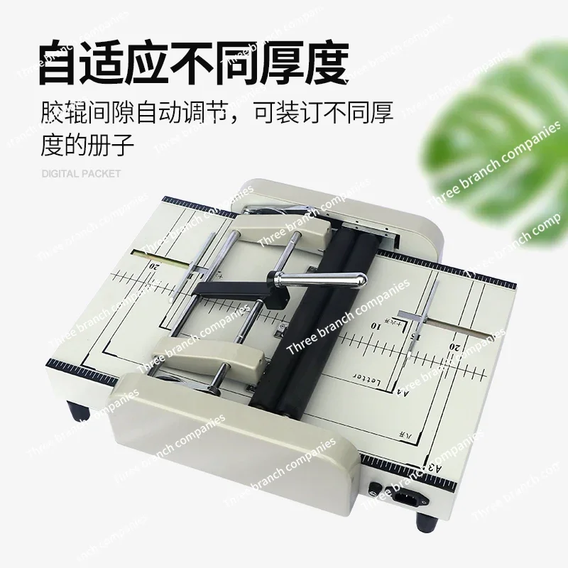 

Electric binding machine Manual riding nail binding Automatic folding Nail folding Office stapler Stapler folding Book