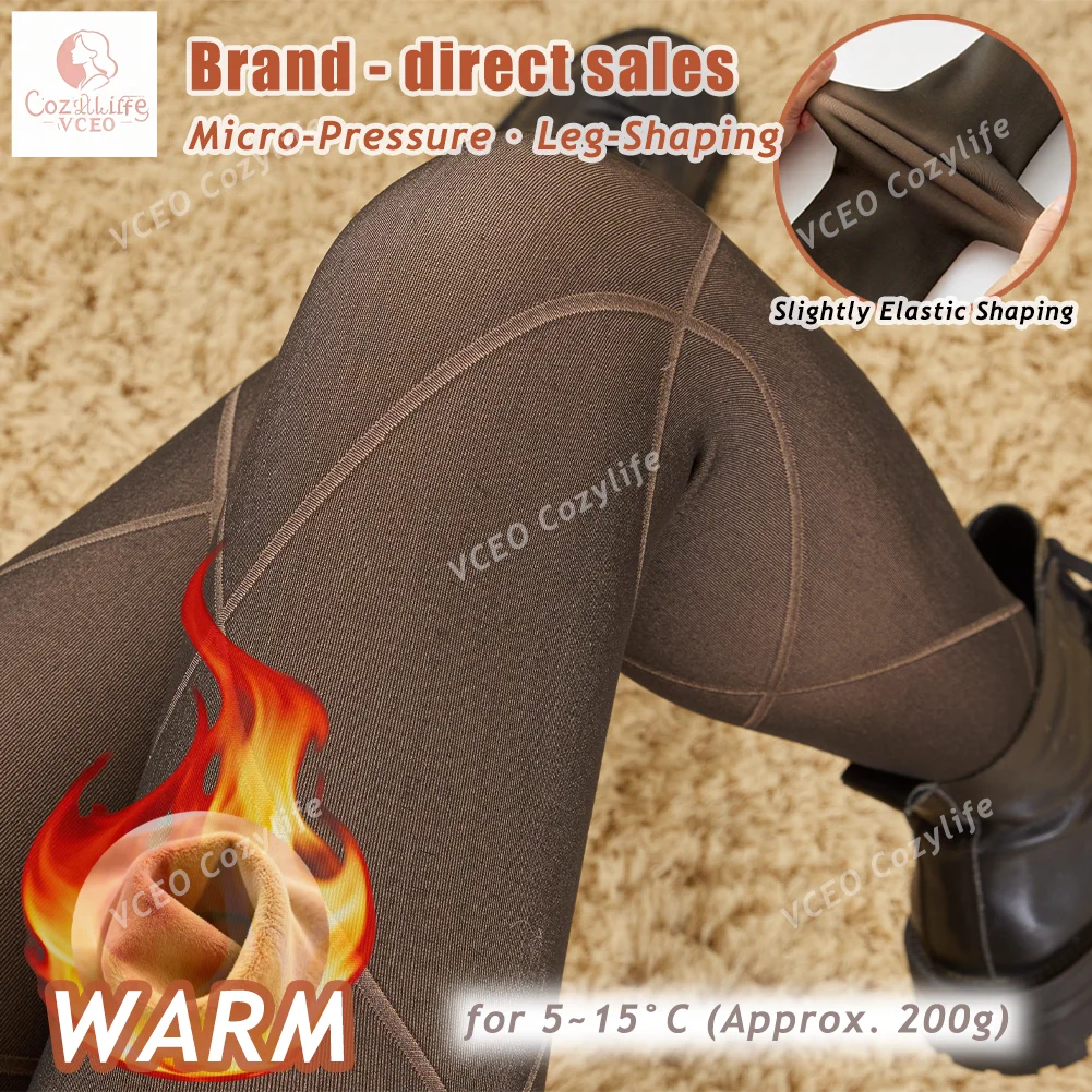 بنطال ضيق حراري مبطن بالصوف بنمط ماسي جديد للنساء، لباس ضيق دافئ للتخسيس، 5-15 ° C مناسب للرياضات المكتبية المنزلية، لا #1