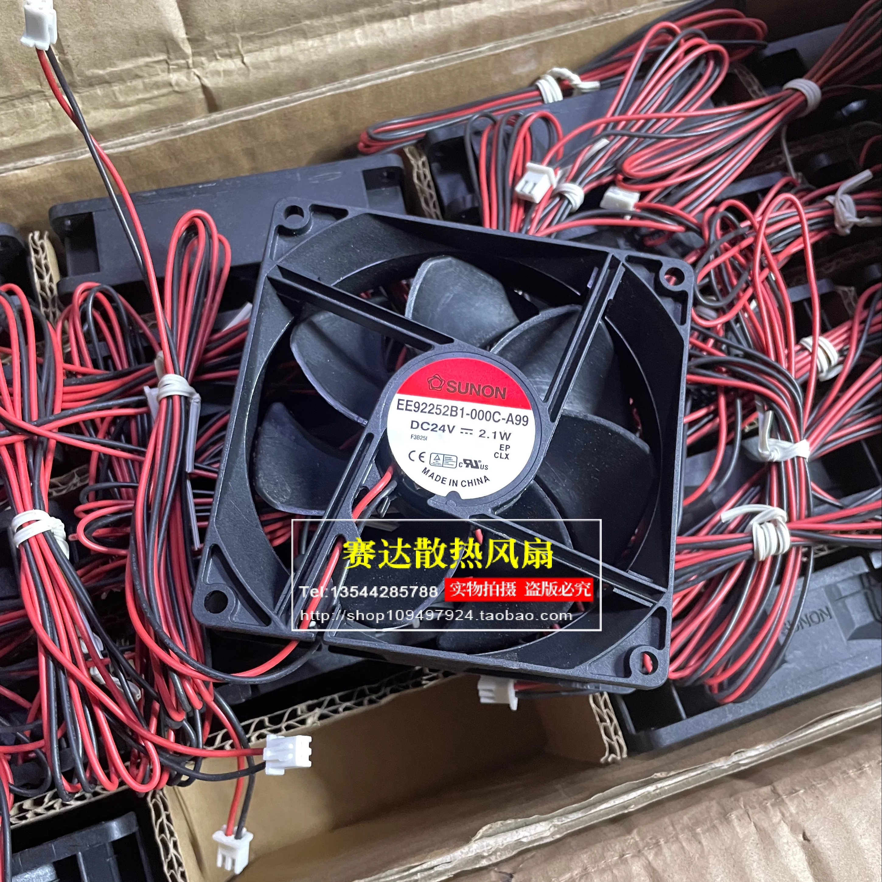 

brand NEW SUNON EE92252B1-000C-A99 9225 24V 2.1W 2 lines Pin wire ball bearing cooling fan 92*92*25mm