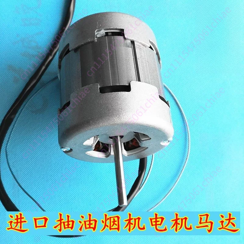 Suitable for Range Hood, Motor, Wind Turbine, Fan Blade FOX Aiba GE CATA Hood Accessories Filter