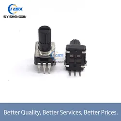 5PCS RV09 Potentiometer Vertical 20mm (Shaft Length 12.5) 1K 2K 5K 10K 100K 200K 500K 1M WH09 Adjustable Resistor 0932