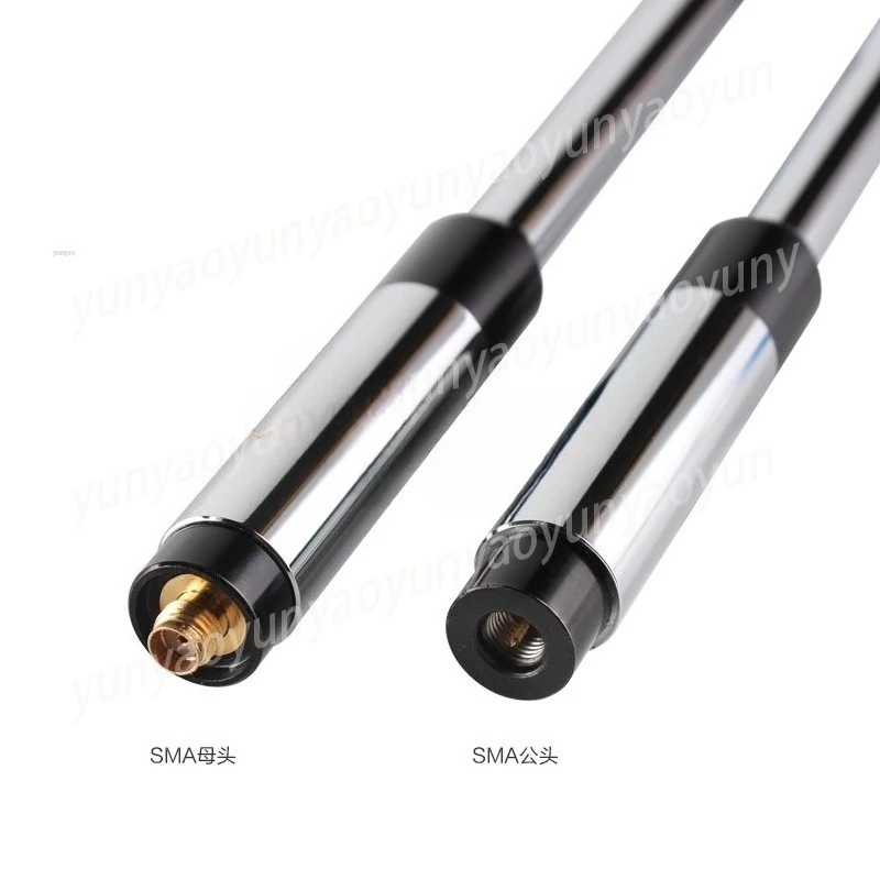 RH770S UV Dual Band Antenna - 92cm Flexible Whip with High Gain, Extended Handheld Radio Upgrade