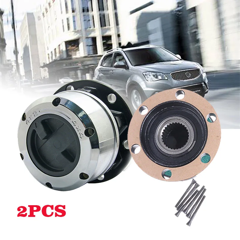 

Manual Front Wheel Clutch AVM450 for SsangYong Korando K4 Compatible with Jeep Musso Rexton Manual Wheel Hub