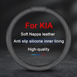 자동차 핸들 커버 Nappa 가죽 미끄럼 방지 부스터 커버 Kia KX5 KX7 Rio 3 Sportage Ceed Sorento Cerato K3 액세서리