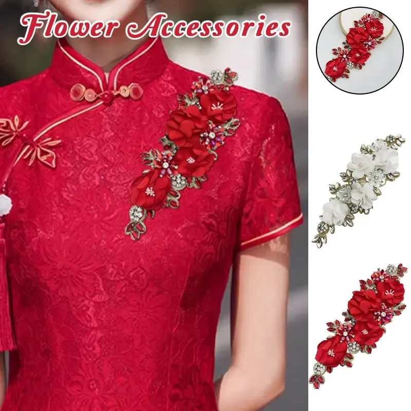 

Gold Base Handmade Fabric 3D Flower Patch Clothing Decoration Wedding Dress Applique Cheongsam DIY Sewing Craft Accessories