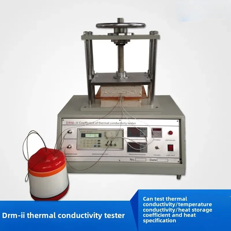 DRM-II Temperature Conductivity Tester Transient Method Flat Panel Thermal Conductivity Tester