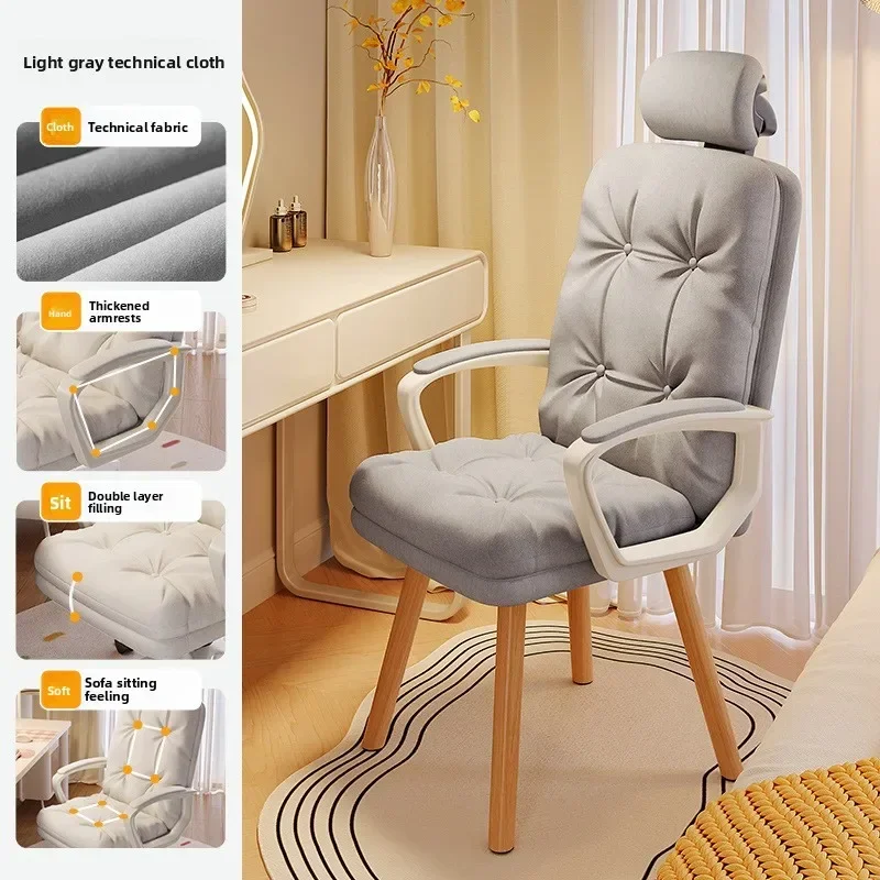 Stable Durable Makeup chair backrest girl bedroom dressing stool premium manicure chair solid wood chair