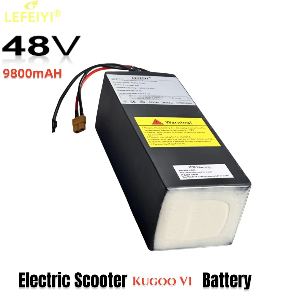 بطارية الدراجة الكهربائية Kugoo V1 Pro 48 فولت 9.8 أمبير 500 وات، بطارية عالية الطاقة 750 وات مع MBS، 13S3P