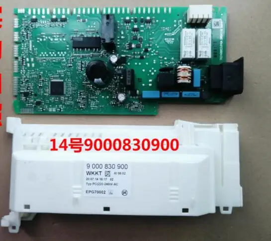 used for SIEMEN dishwasher 9001276612 9000787182 9000830900 power board frequency conversion board drive board power module